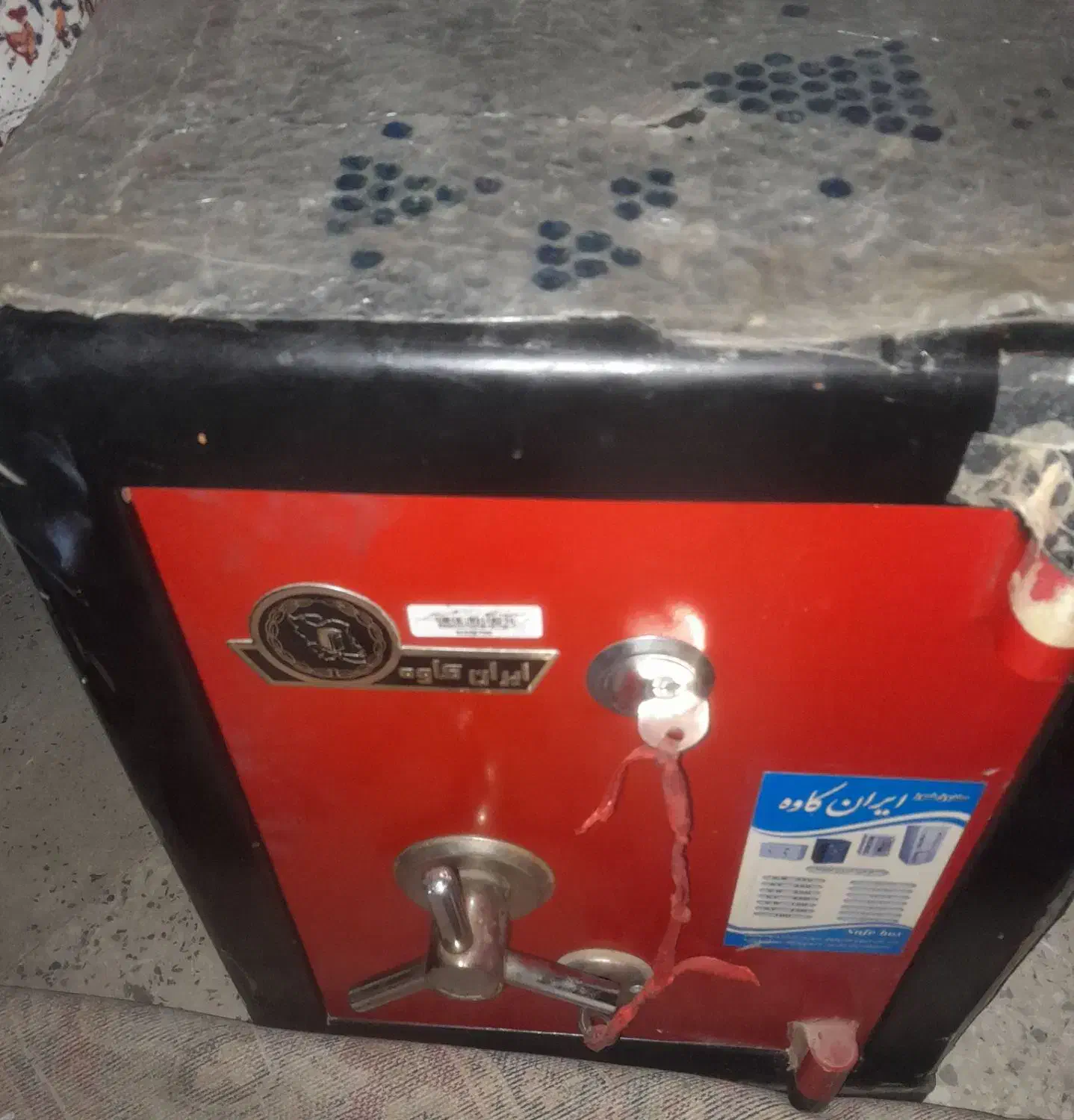 گاوصندوق|ابزارآلات|کازرون, |دیوار