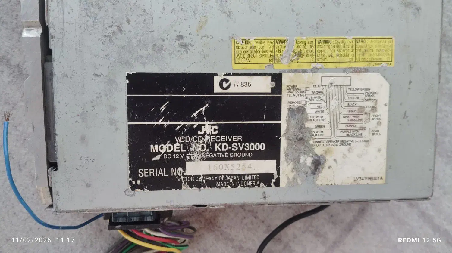 ضبط JVC|پخشکننده DVD و ویدیو|ارومیه, |دیوار