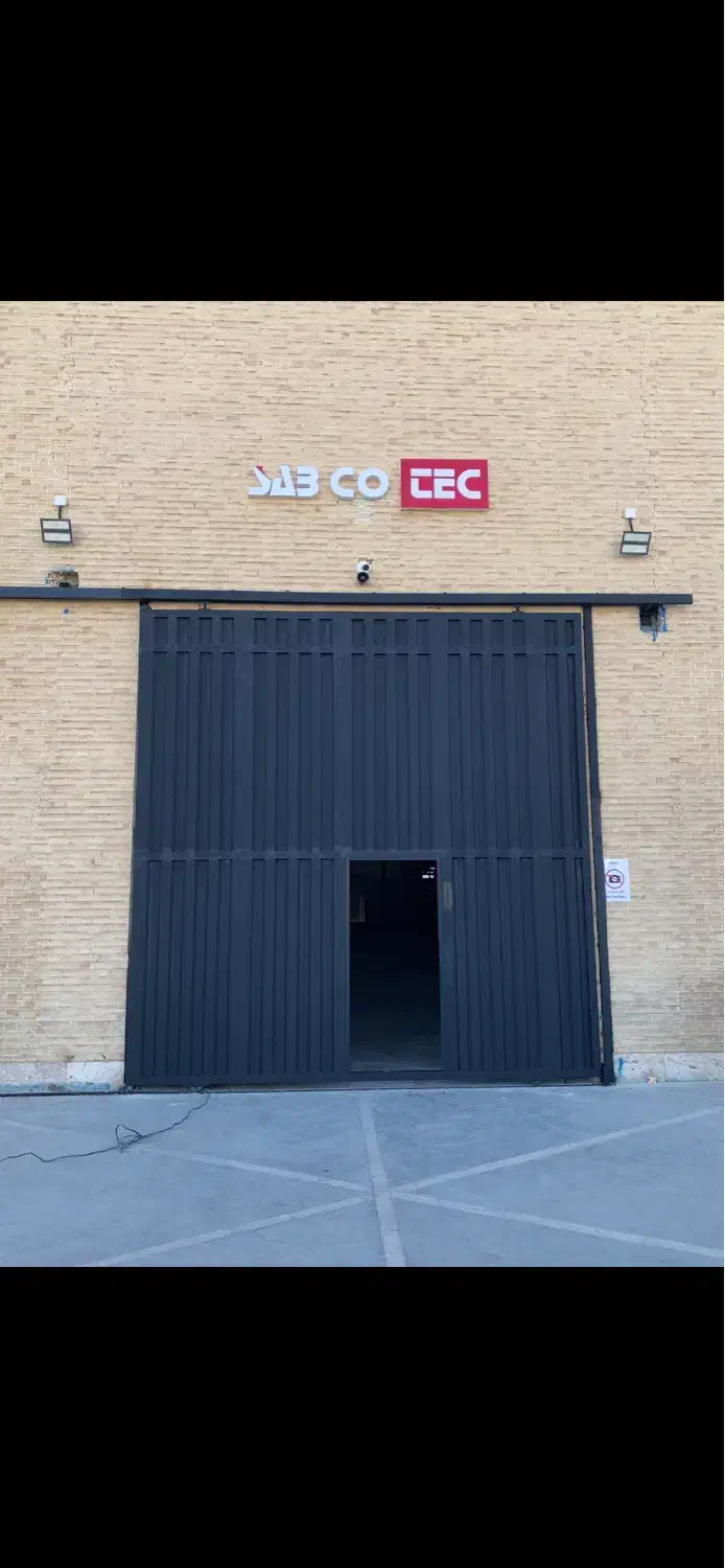 نقاش|خدمات پیشه و مهارت|پیشوا, |دیوار