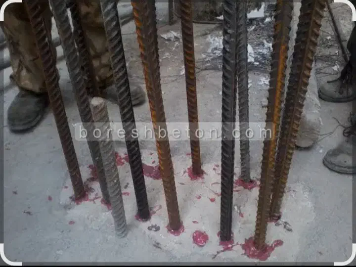 کاشت میلگرد|خدمات پیشه و مهارت|دیواندره, |دیوار