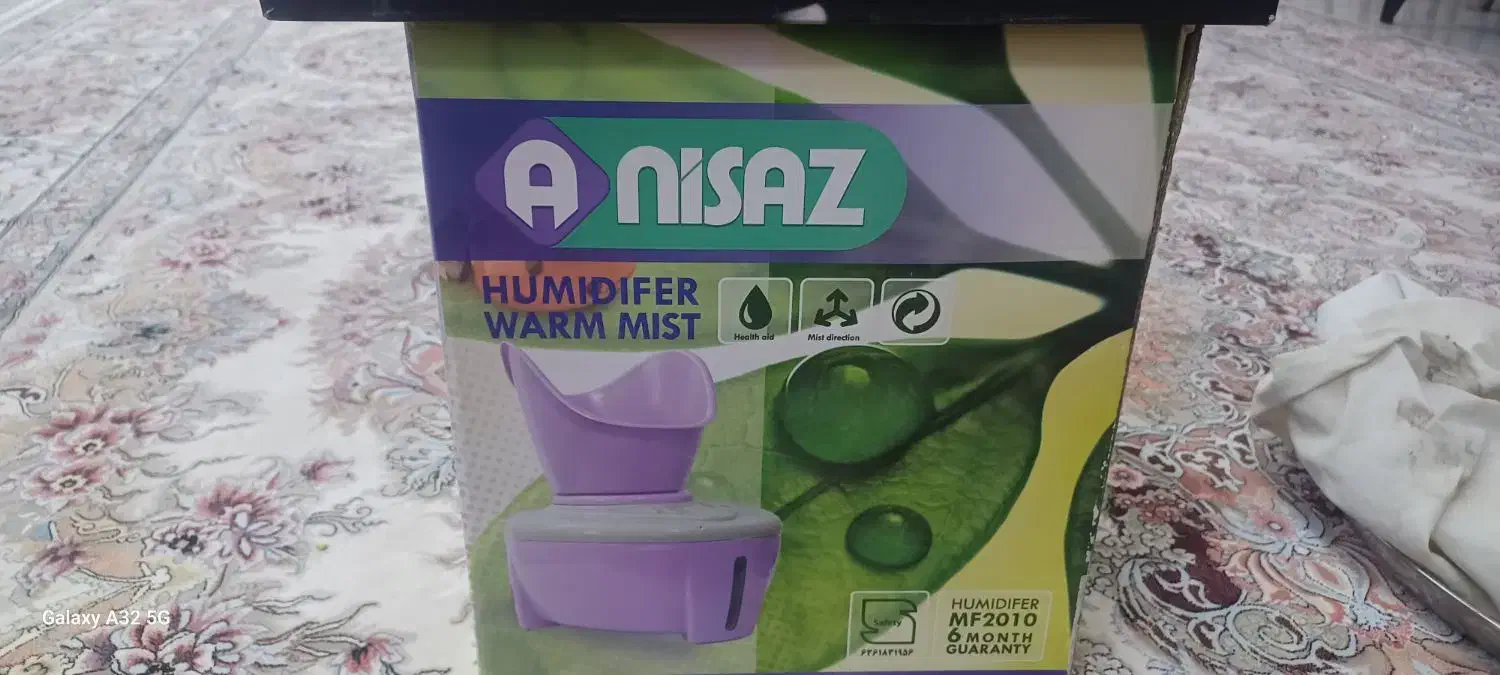 بابلیس و یک عدد دستگاه بخور صورت|آرایشی، بهداشتی، درمانی|شیراز, صاحب الزمان|دیوار