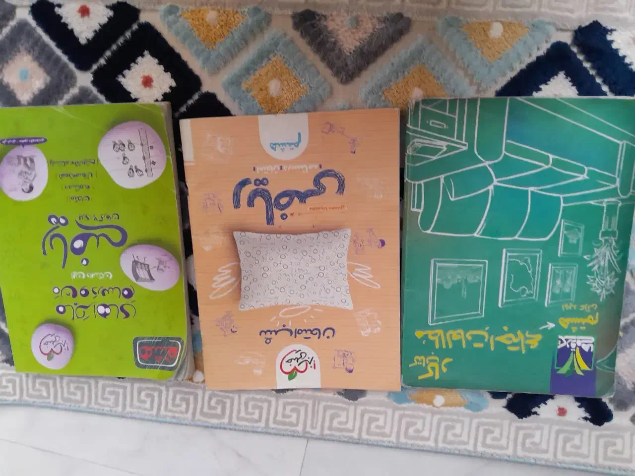 کتاب کمک درسی ۸|کتاب و مجله آموزشی|شیراز, شهرک بهار|دیوار