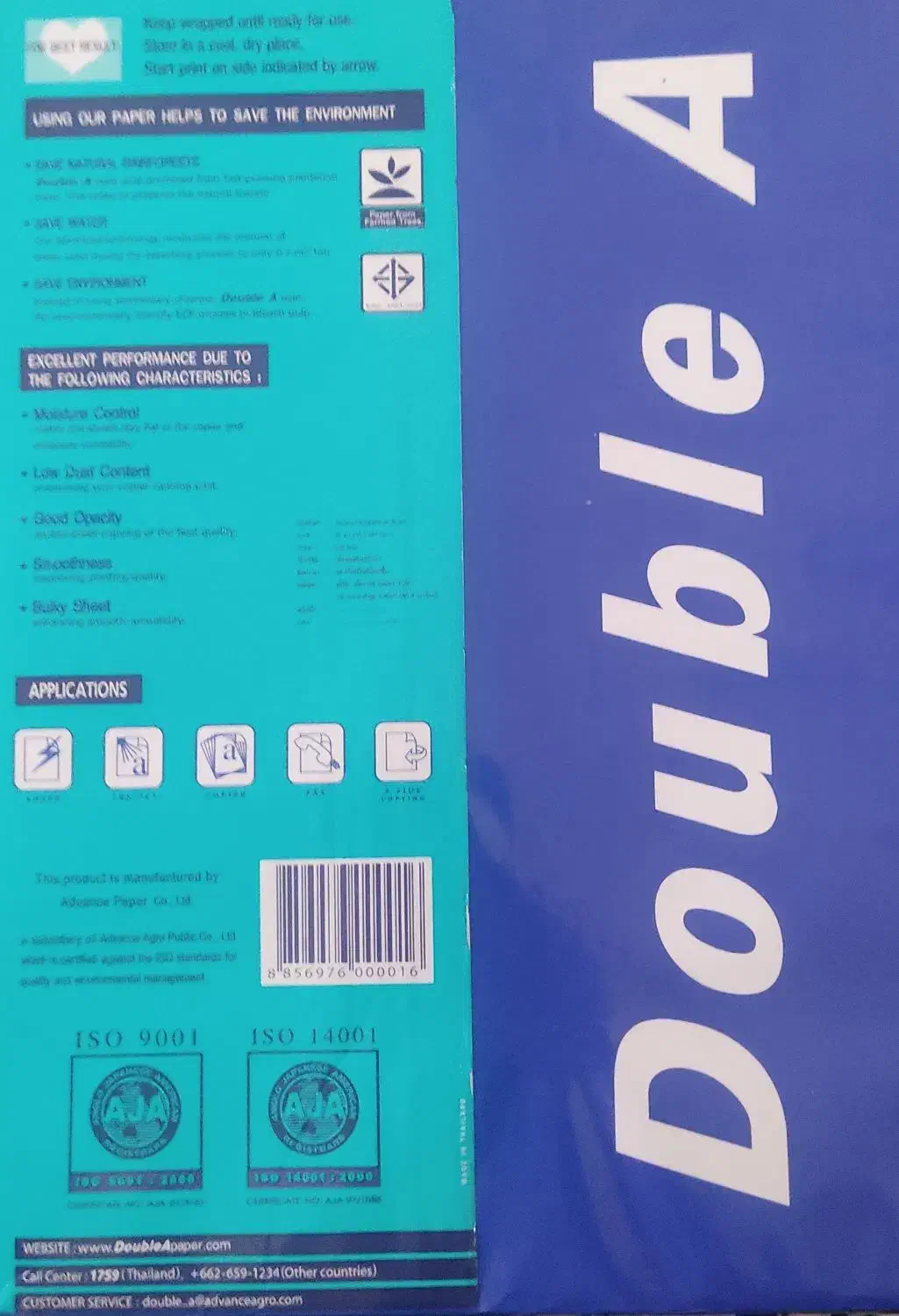 کاغذ A4|لوازم التحریر|تهران, صاحب الزمان|دیوار