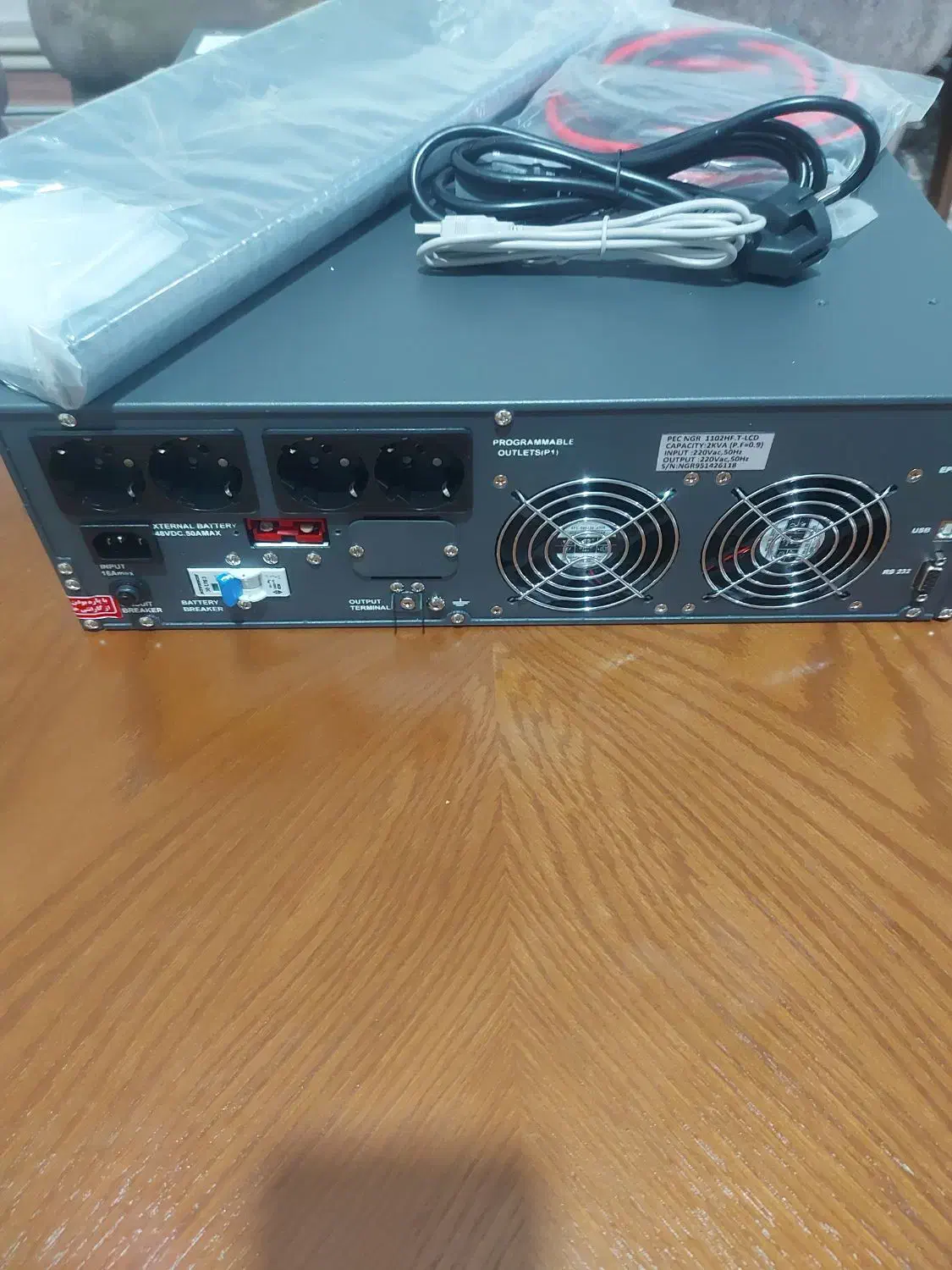 یوپی اس آنلاین رکمونت ۲کاواپرسوالکترونیک|مودم و تجهیزات شبکه|پردیس, فاز ۴|دیوار