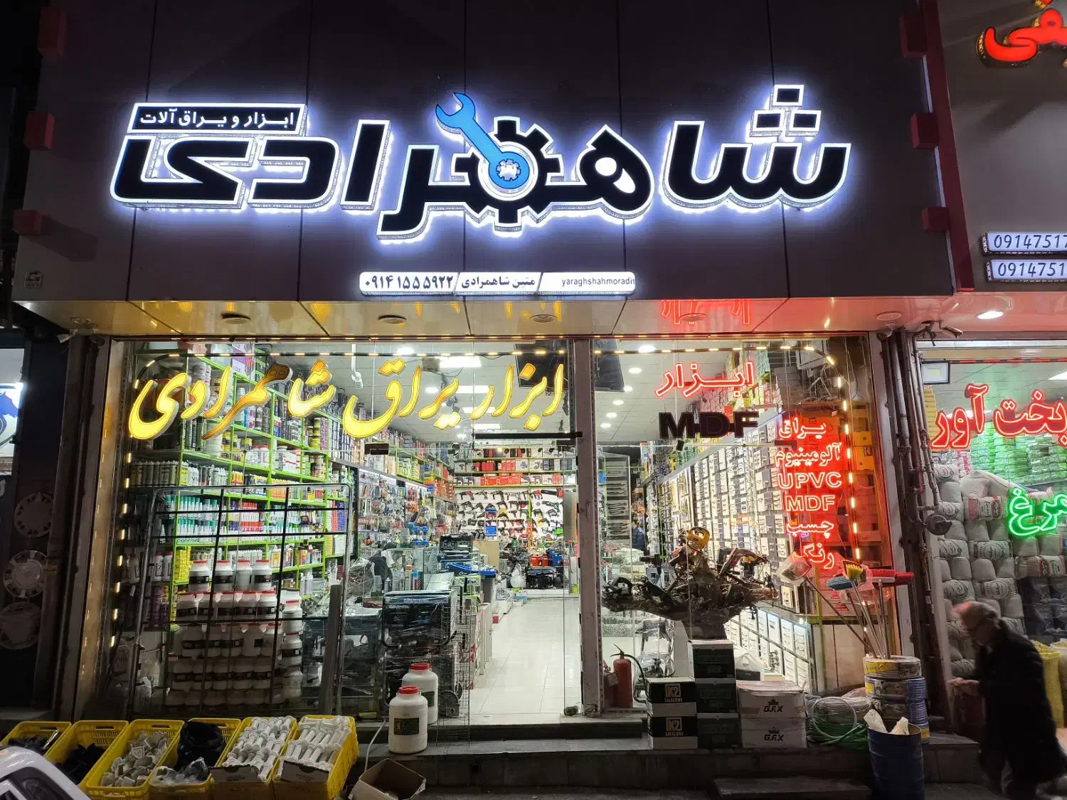 دریل شارژ ۱۶ ویوارکس|ابزارآلات|اردبیل, |دیوار