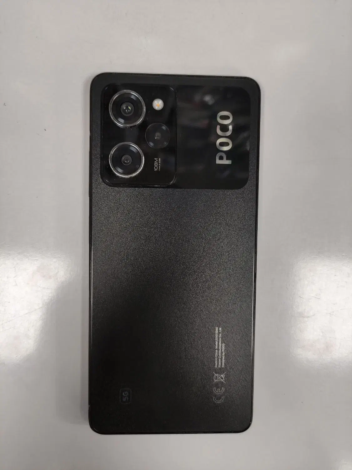 گوشی poco x5 pro|موبایل|محمدیه-قزوین, |دیوار