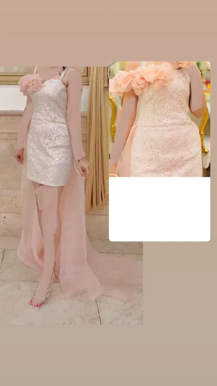 لباس مجلسی|لباس|آمل, |دیوار