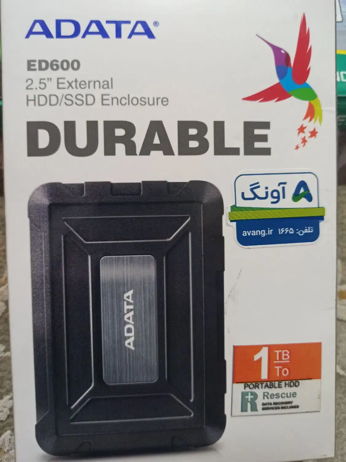 هارد اکسترنال مدلED600|قطعات و لوازم جانبی رایانه|بندرعباس, |دیوار