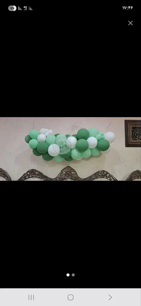 تم تولد|صنایع دستی و سایر لوازم تزئینی|قم, سید معصوم|دیوار