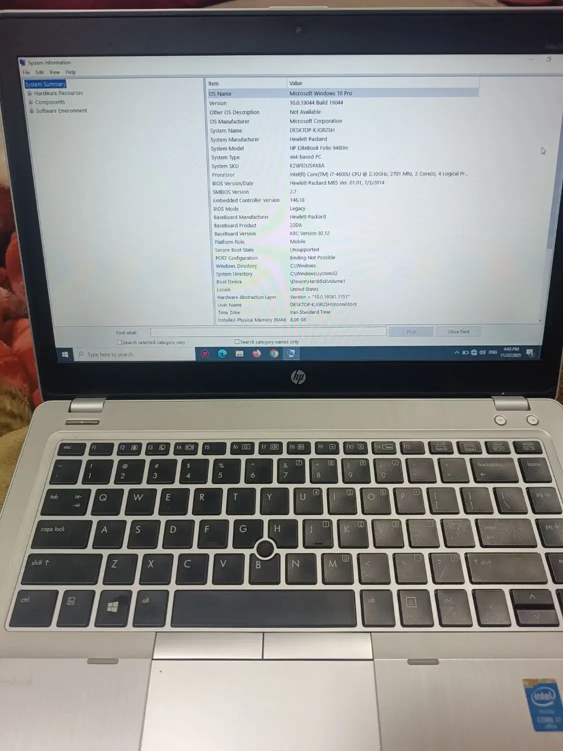 لپتاب hp|رایانه همراه|زاهدان, |دیوار