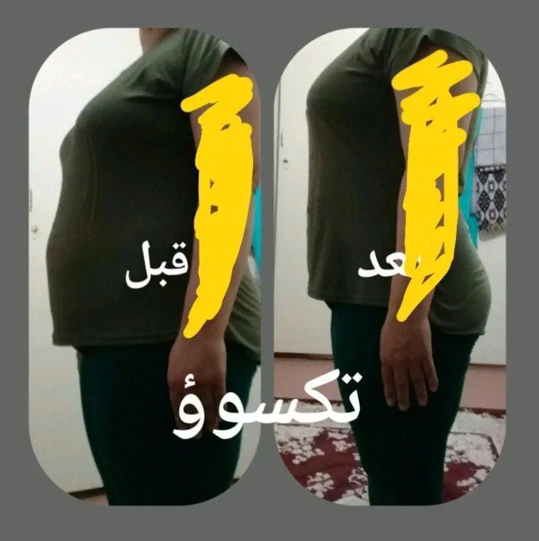 چربی سوزی گیاهی بدون عوارض و بازگشت|خوردنی و آشامیدنی|شاهین‌شهر, فردوسی|دیوار