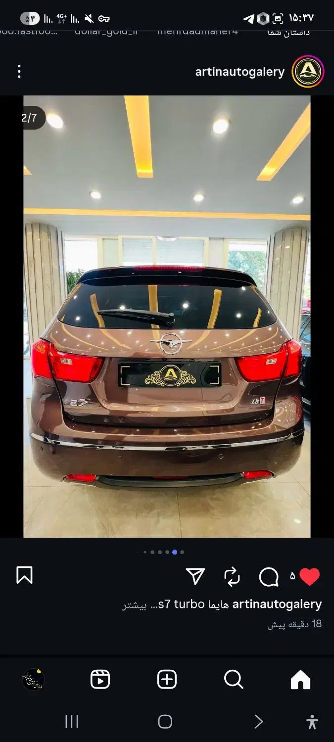 هایماتربو۱۸۰۰مدل ۹۹|خودرو سواری و وانت|همدان, |دیوار