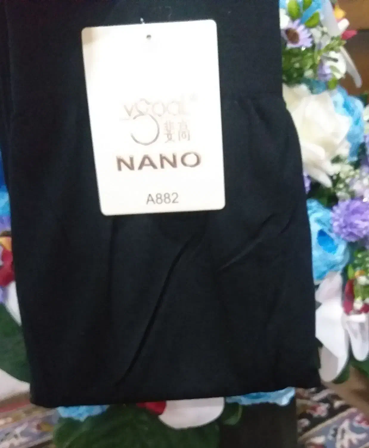 جوراب شلواری خزدار وساده،ضد ناخن، شلوار کشی|لباس|تبریز, |دیوار