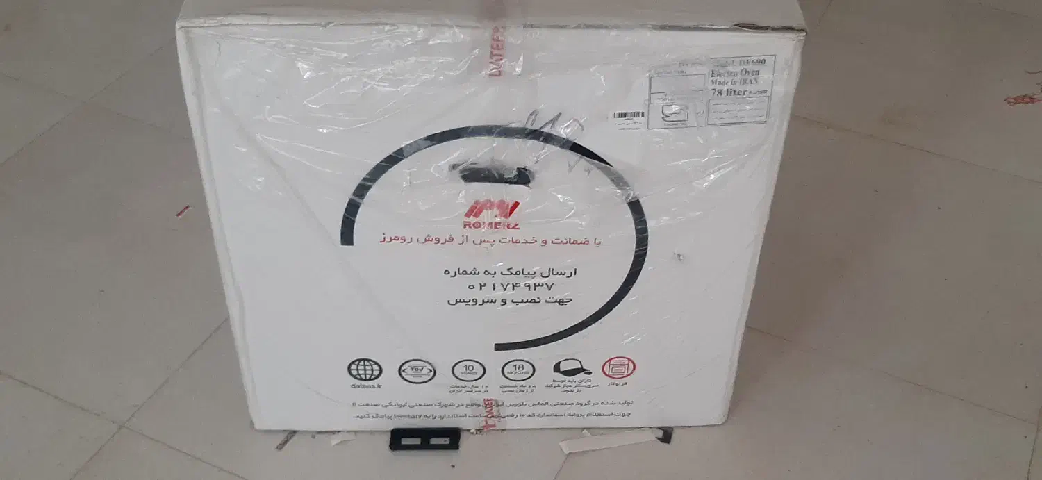 فر برقی داتیس|اجاق گاز و لوازم برقی پخت‌وپز|یزد, |دیوار