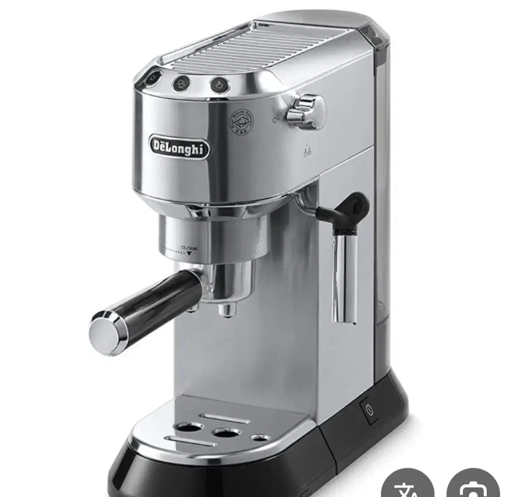 اسپرسو دلونگی|سماور، چای‌ساز، قهوه‌ساز|سبزوار, جنت|دیوار