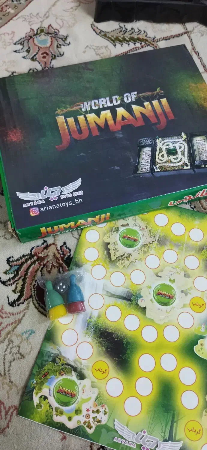 دوعدد بازی فکری|اسباببازی|مشهد, نوید|دیوار