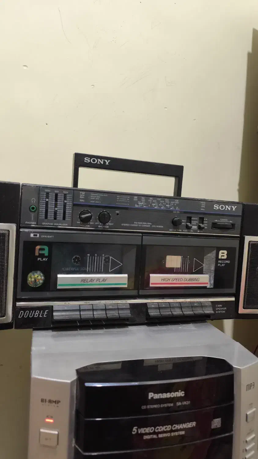 رادیوظبطسونی|سیستم صوتی خانگی|رامهرمز, |دیوار