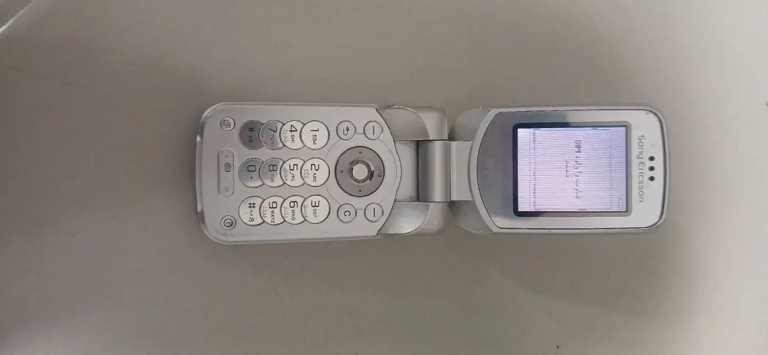 گوشی سونی اریکسون z530|موبایل|شهرضا, |دیوار