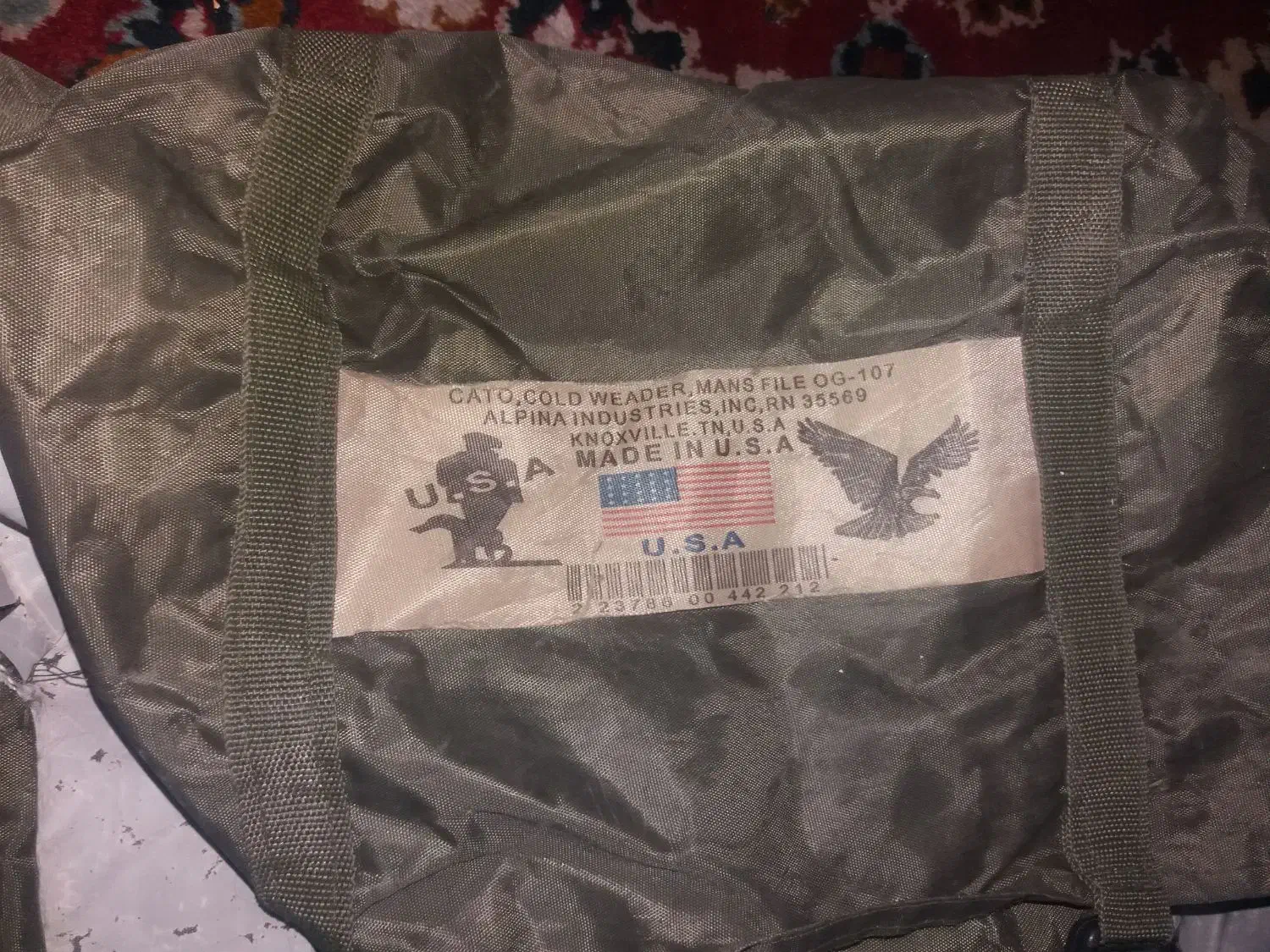 کیسه خواب USA|کوهنوردی و کمپینگ|اسلام‌‌آباد غرب, |دیوار