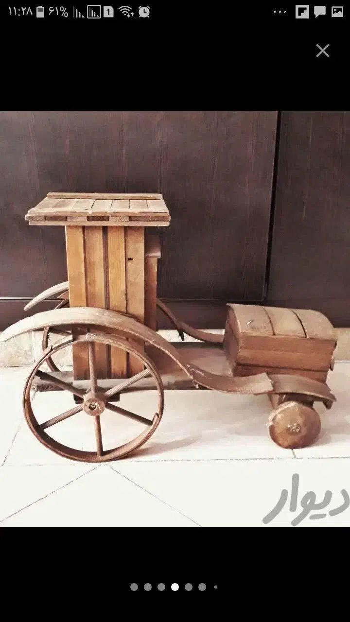 گاری شب یلدا|صنایع دستی و سایر لوازم تزئینی|قم, بکایی|دیوار