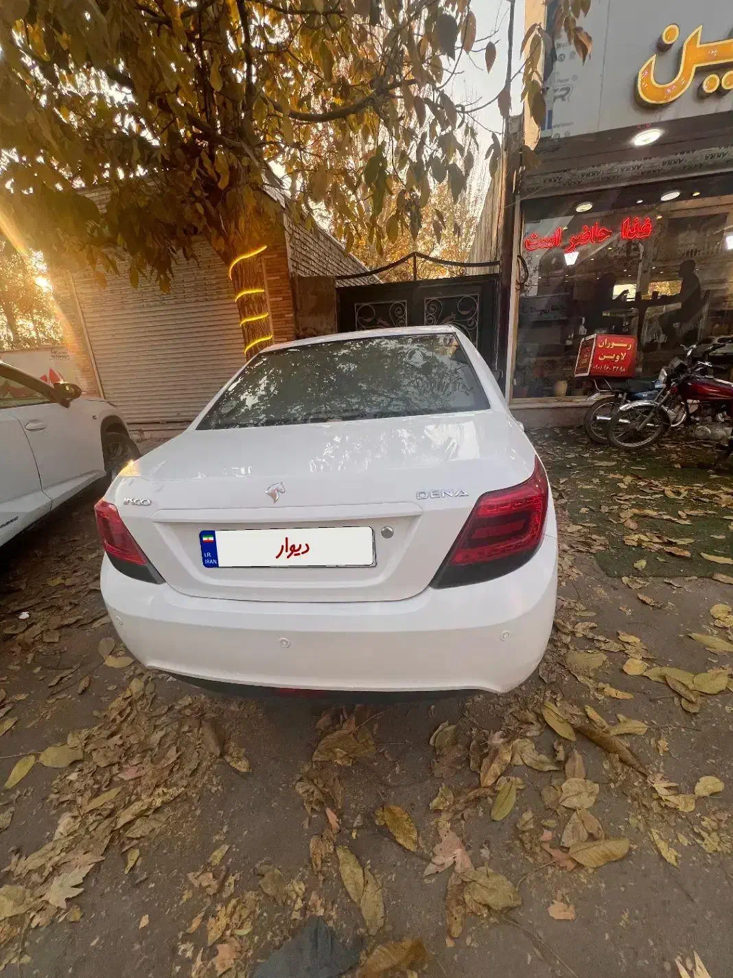 دنا ۹۸|خودرو سواری و وانت|کرج, گلشهر|دیوار