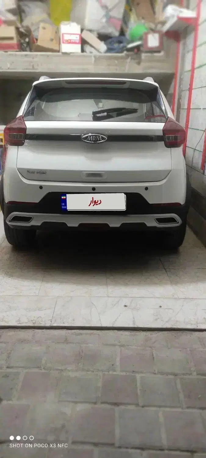 فروش خودرو مدل 1403|خودرو سواری و وانت|بهارستان, |دیوار