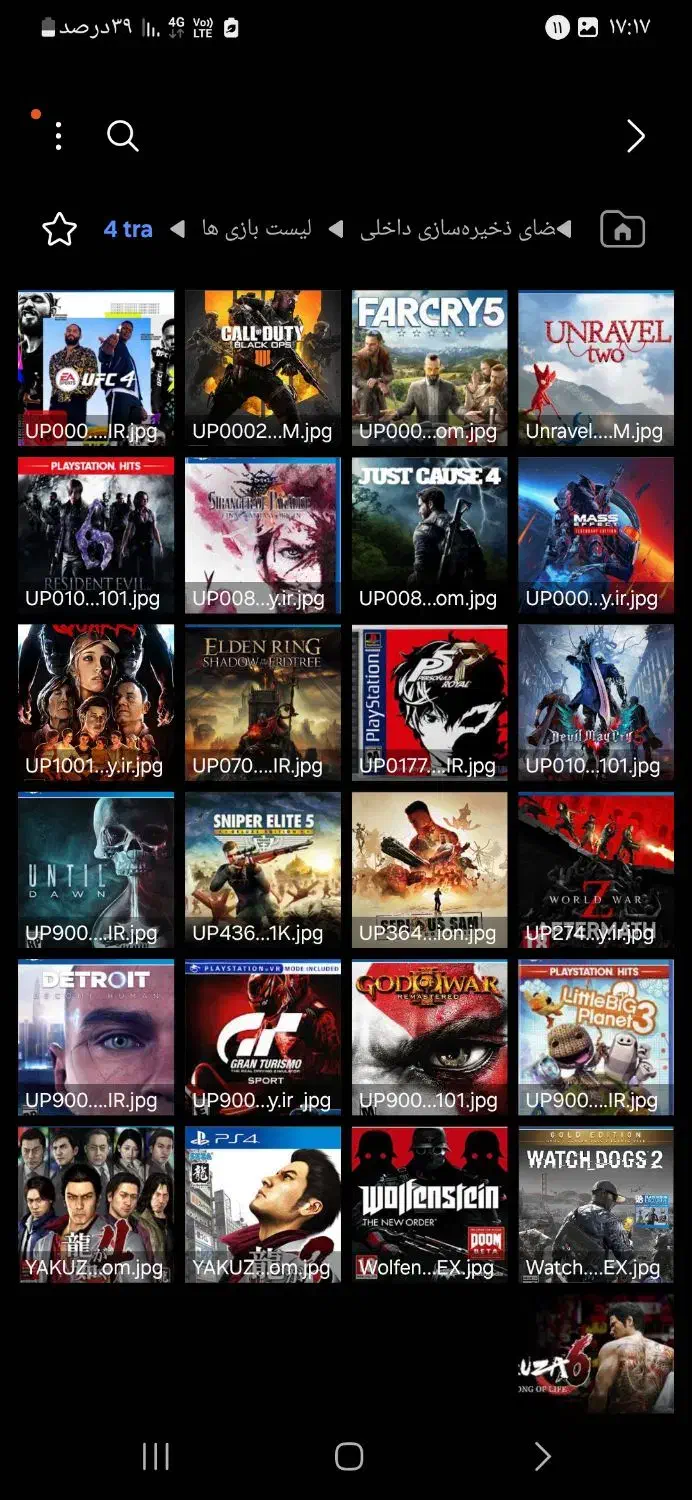 اجاره کنسول PS4 کرایه دستگاه پی اس فور|خدمات رایانهای و موبایل|مشهد, رده|دیوار