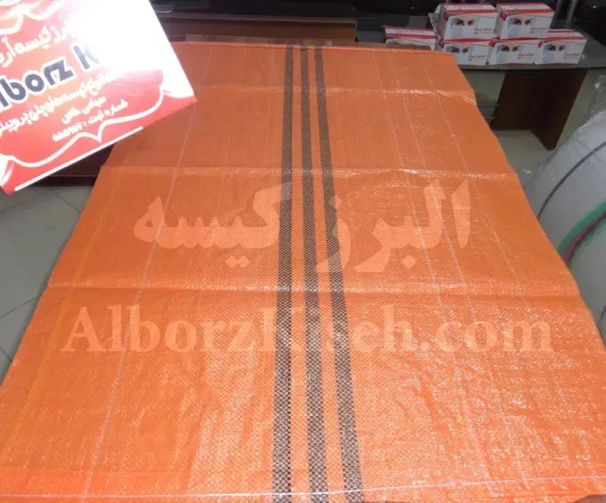 انواع گونی های پلاستیکی در سایز های مختلف|عمده‌فروشی|باوله, |دیوار