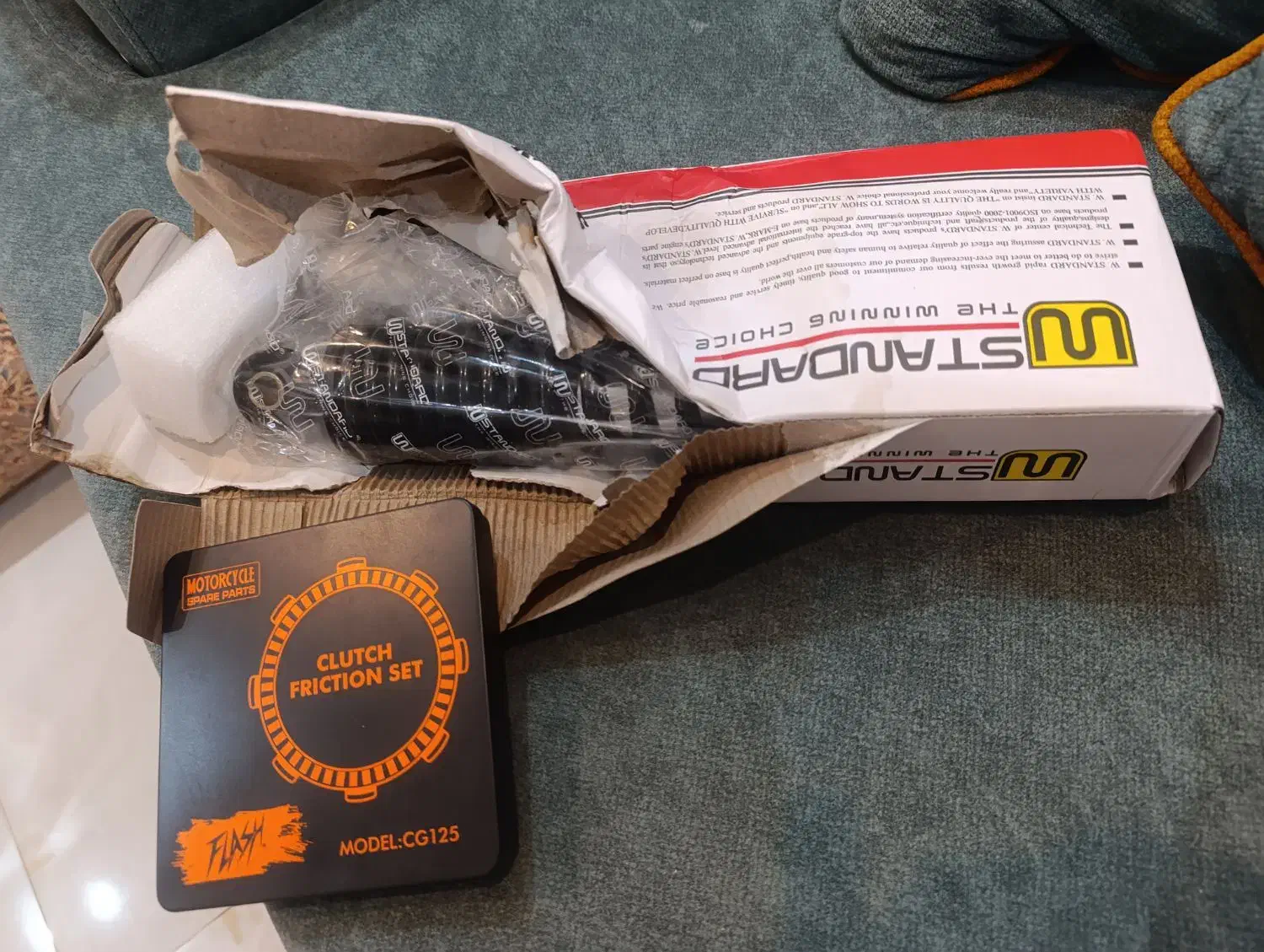 کمک فنر موتور سیکلت|قطعات یدکی و لوازم جانبی|شوش, |دیوار