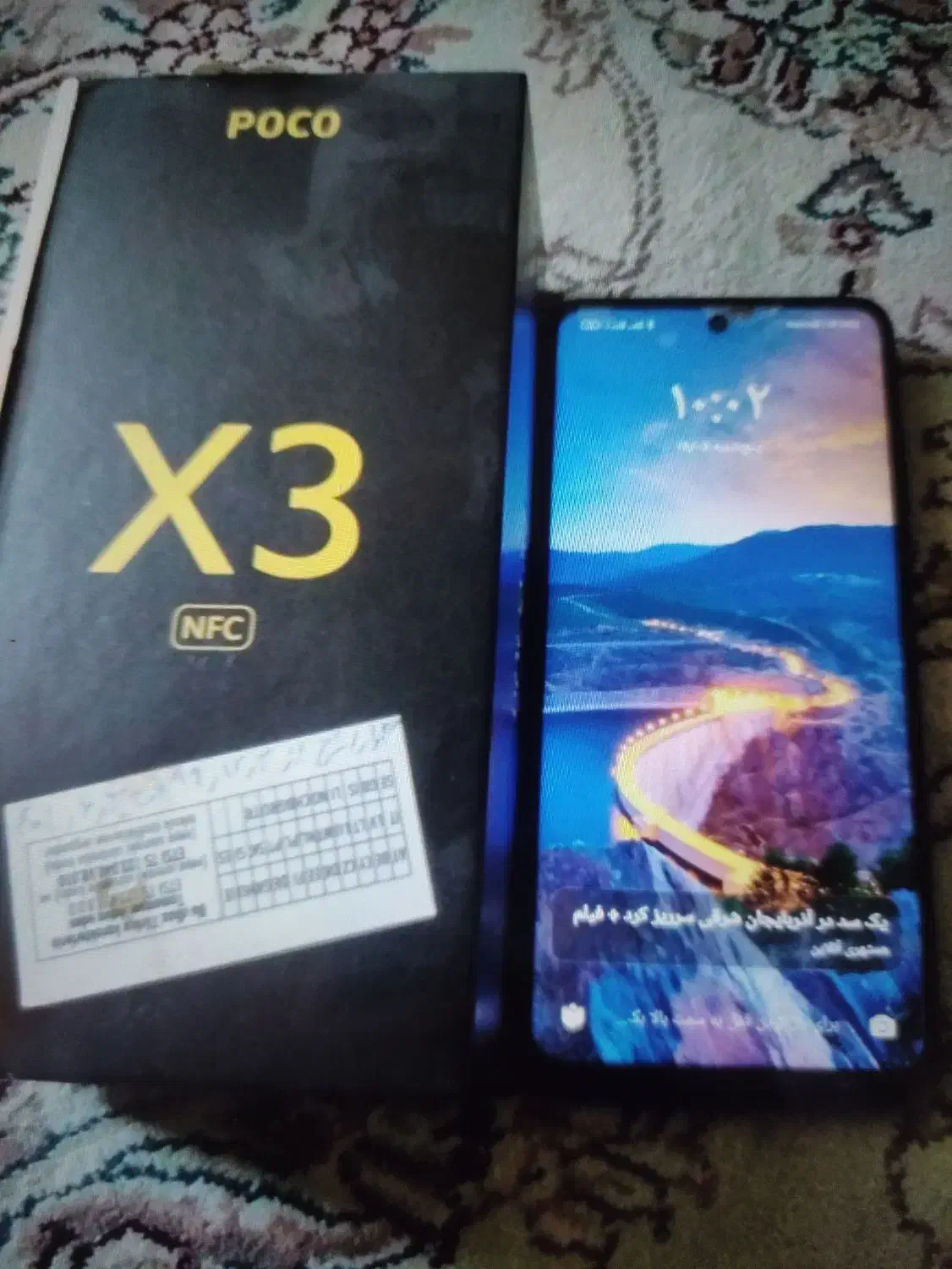 گوشی پوکوx3 ۶۴|موبایل|تهران, شمشیری|دیوار