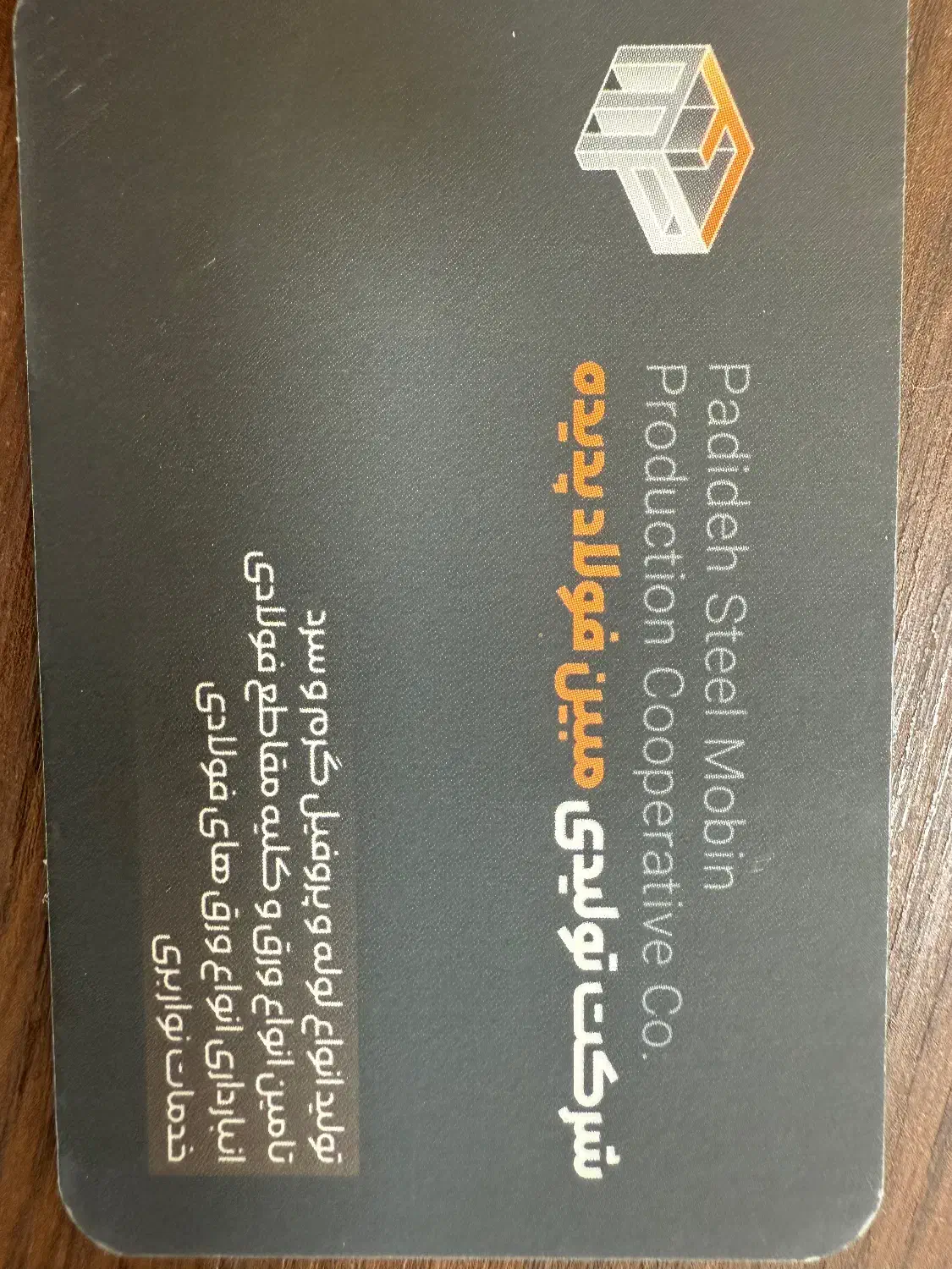 حسابدار مالی|استخدام مالی، حسابداری، حقوقی|زیباشهر, |دیوار