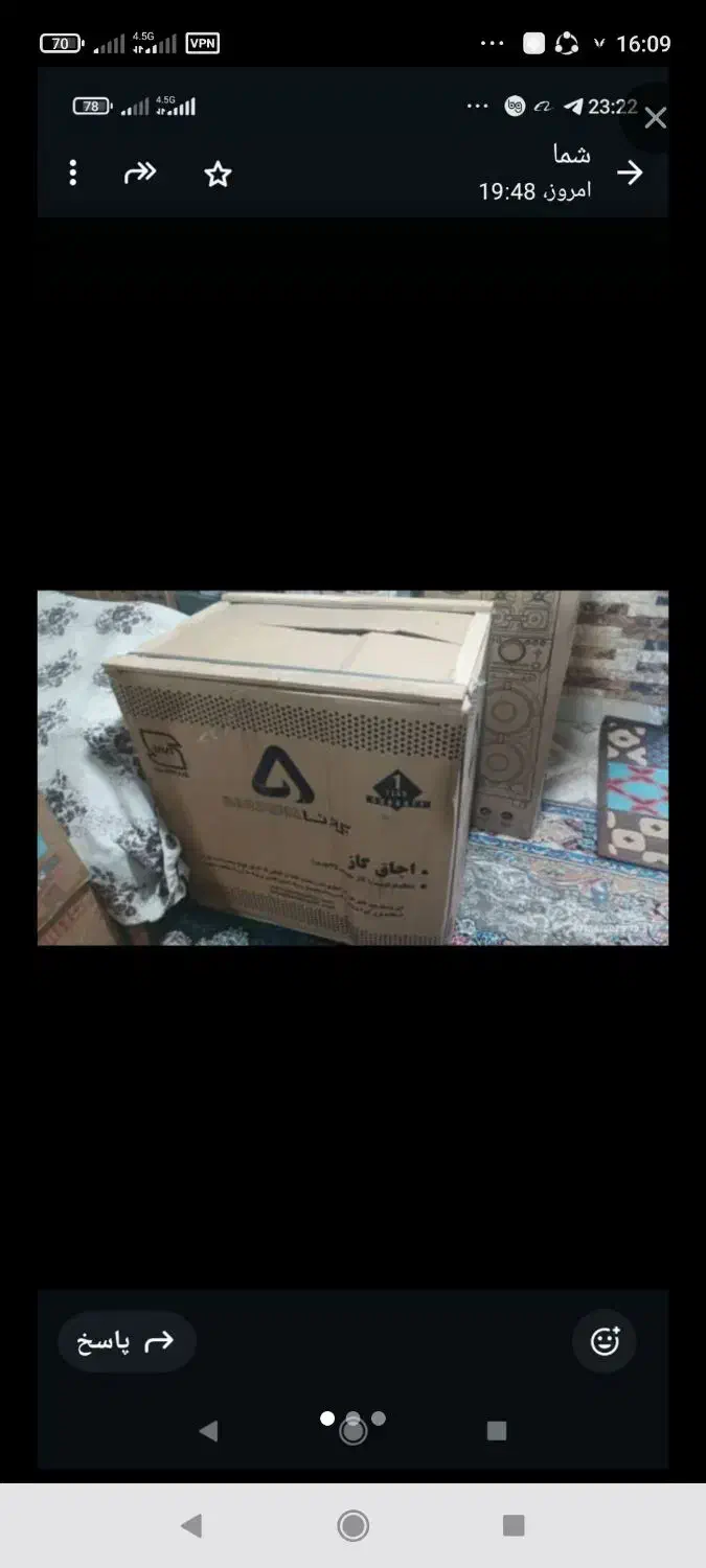 زیر قیمت ایران پول لازم|کولر گازی و فن‌کوئل|سرخرود, |دیوار