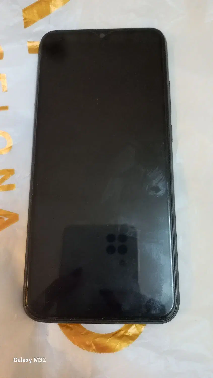 گوشی|موبایل|مشهد, نیزه|دیوار