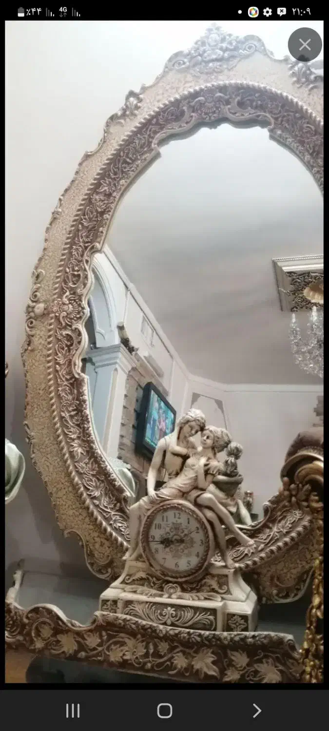 اینه کنسول|مبلمان خانگی و میز عسلی|محمدیه-قزوین, |دیوار