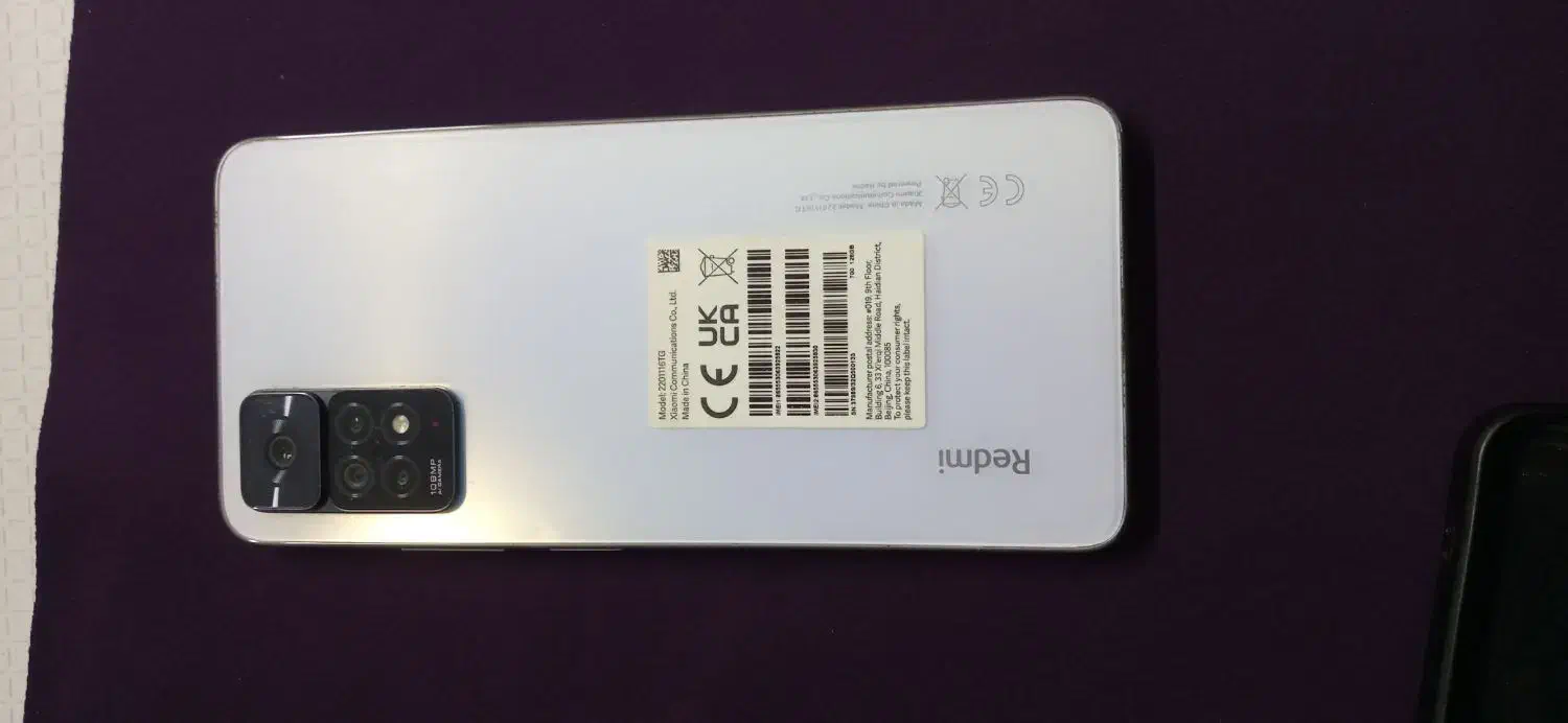 note 11 pro|موبایل|مشهد, شهید قربانی|دیوار