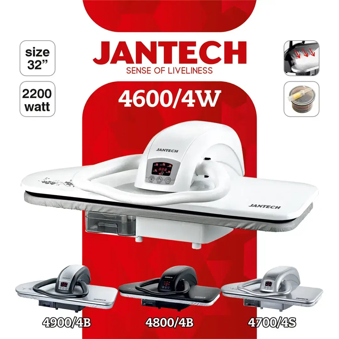 اتو دجیتالی 70*70 بزرگ اتو پرس JANTECH چکی بخر|اتو و لوازم اتو|یزد, |دیوار