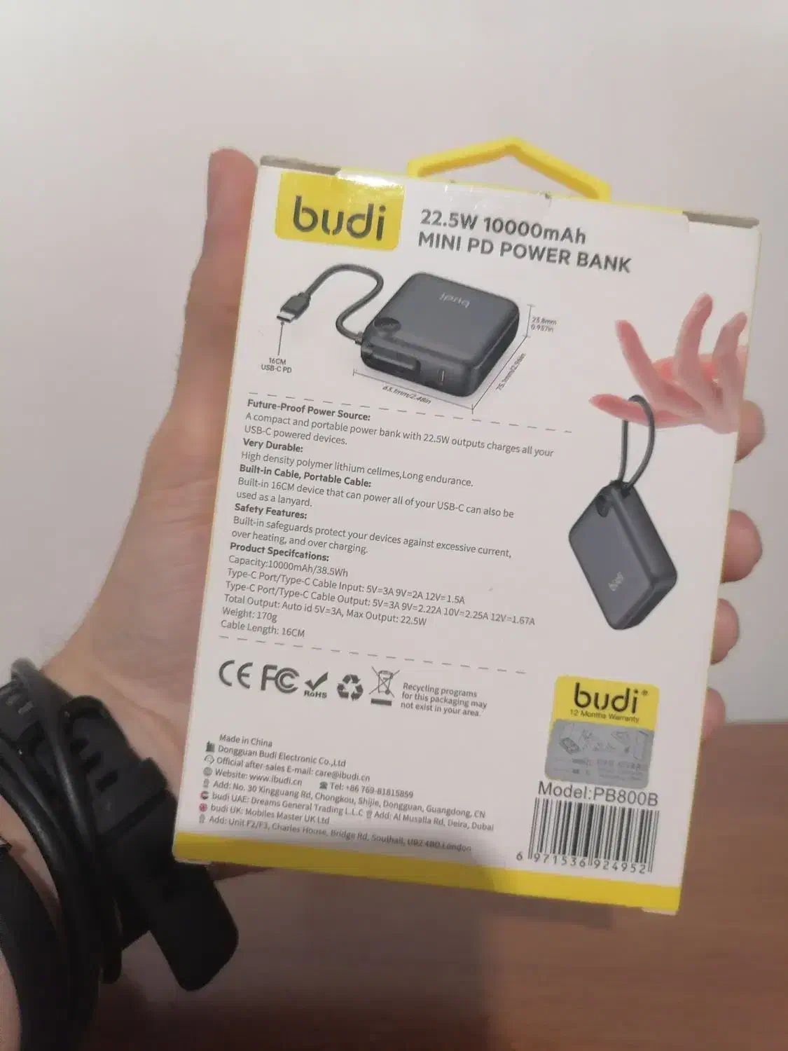 کوچکترین پاوربانک ده هزار ۲۲.۵ واتی PD ایران|لوازم جانبی موبایل و تبلت|کرمان, |دیوار