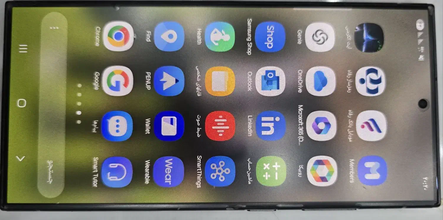 گوشی s24 التراا|موبایل|ازنا, |دیوار