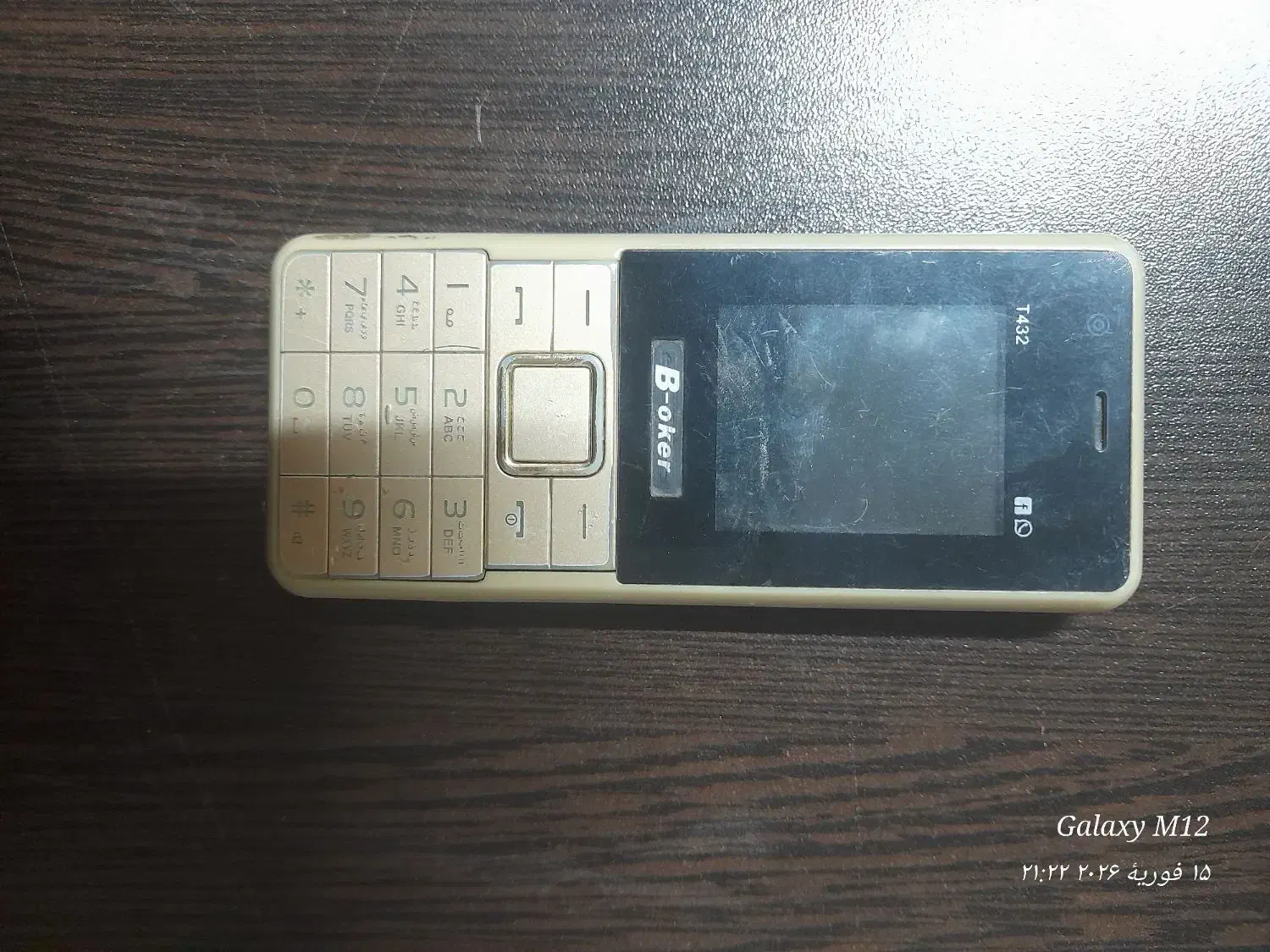 گوشی نوکیا|موبایل|مشهد, شهرک مهرگان|دیوار