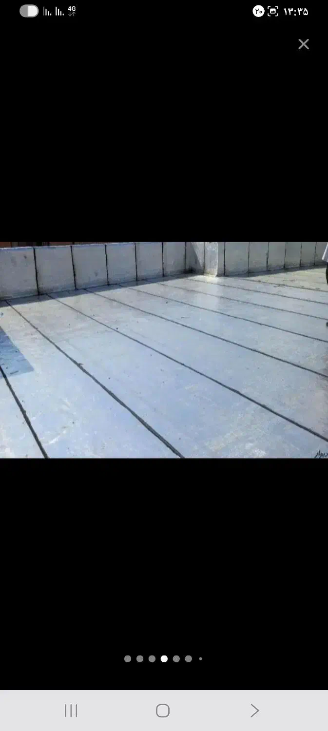 نصب ایزوگام اوقیرگونی|خدمات پیشه و مهارت|سوسنگرد, |دیوار