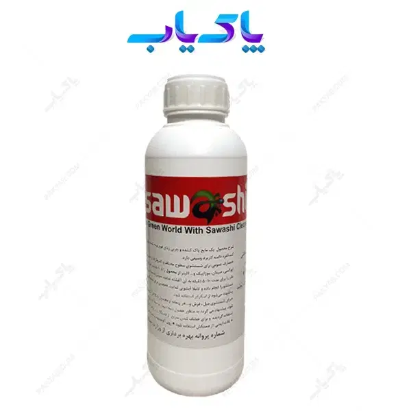 مواد شوینده مبل شویی مجیک کلینر یک لیتری|مواد شوینده و دستمال کاغذی|تهران, جمهوری|دیوار