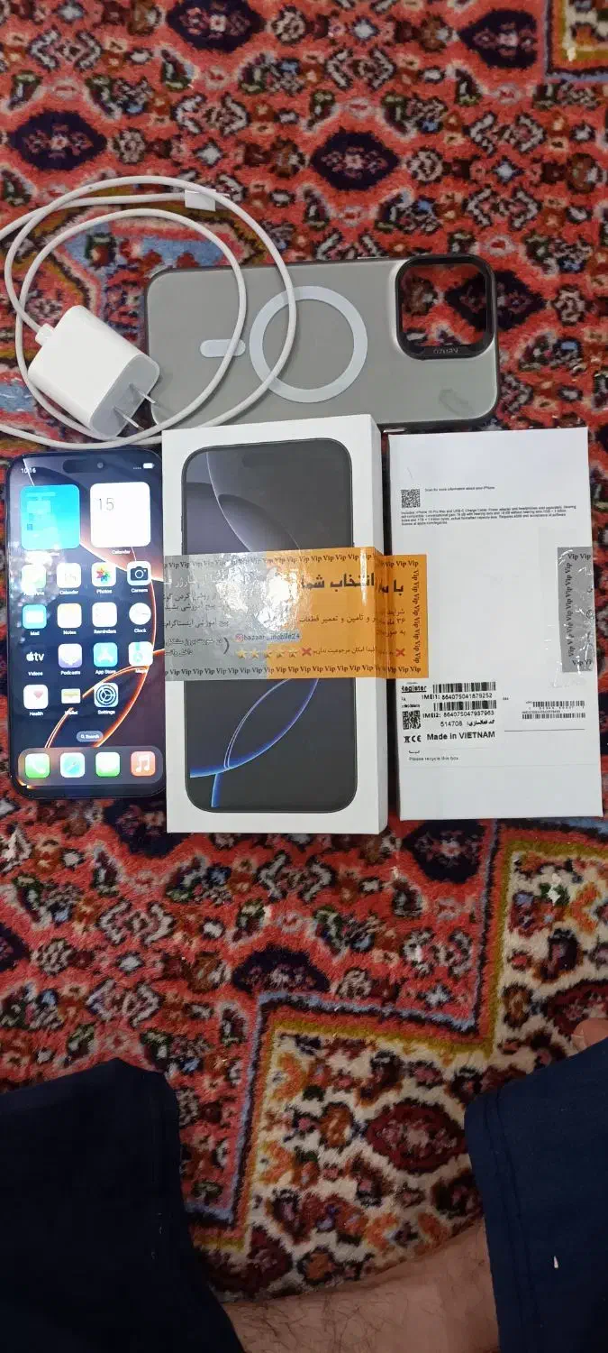 فروش گوشی آیفون ۱۶ پرومکس طرح ،در حد نو|موبایل|سنندج, |دیوار