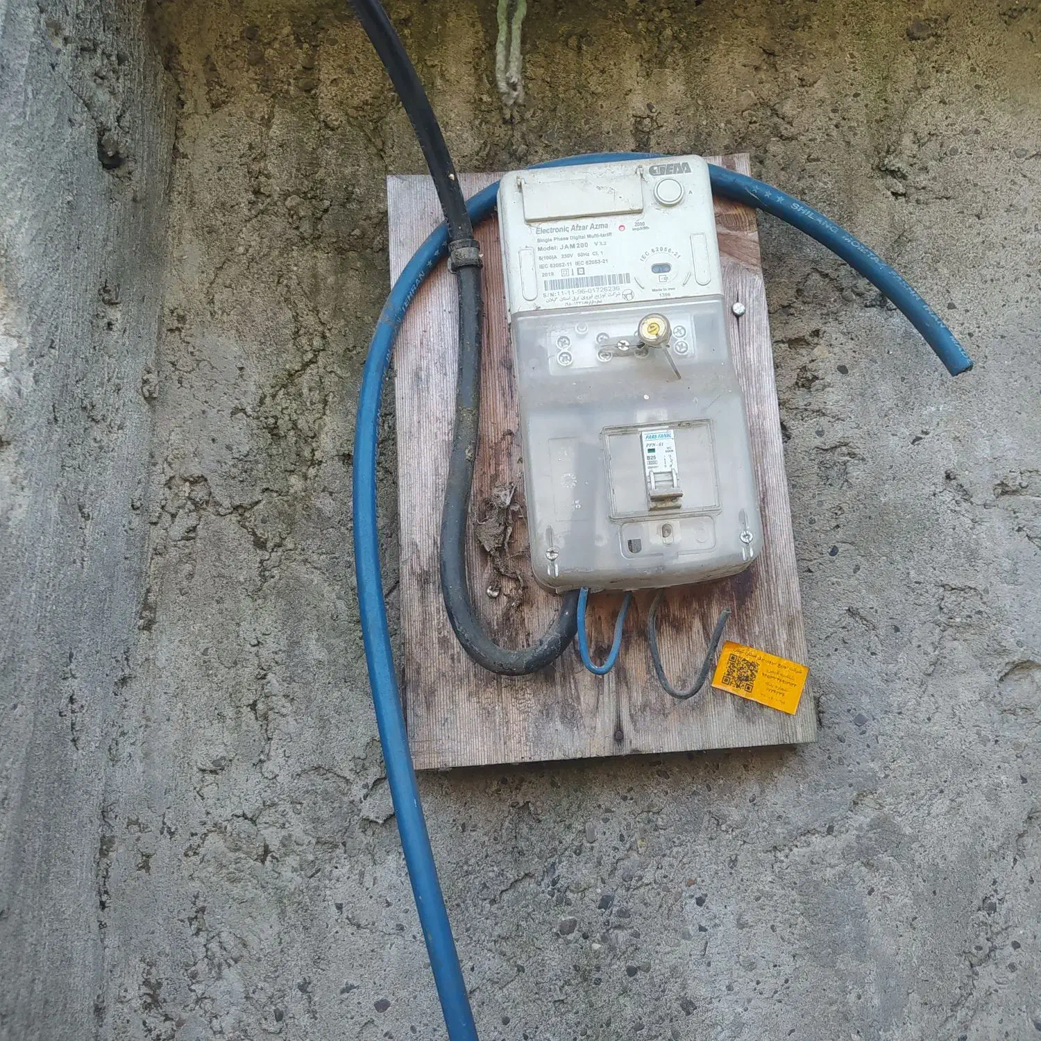 فروش فوری زمین شخصی|فروش زمین و ملک کلنگی|لاهیجان, لاشیدان|دیوار