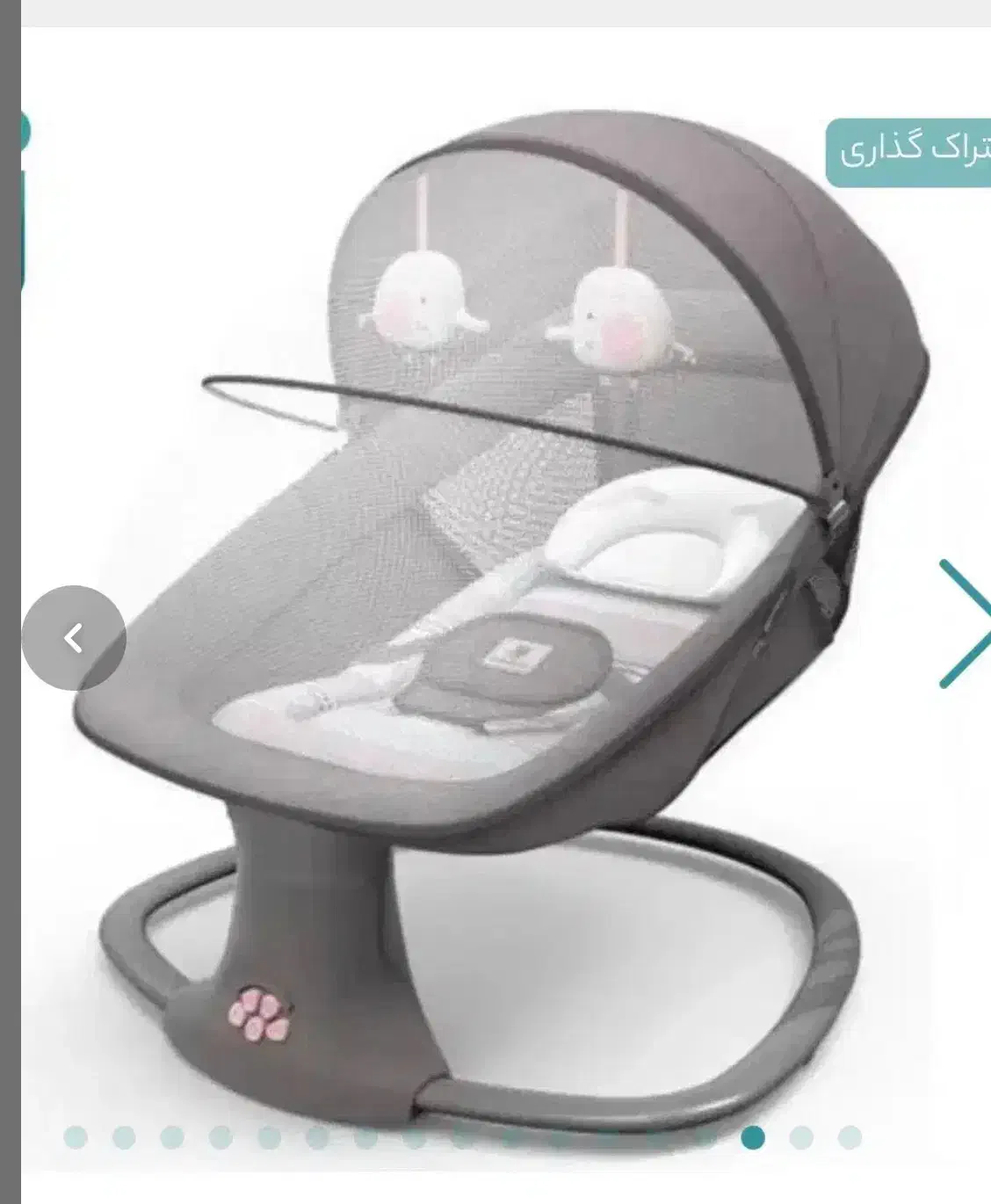 گهواره و تاپ برقی|تخت و صندلی بچه|ری, سرتخت|دیوار