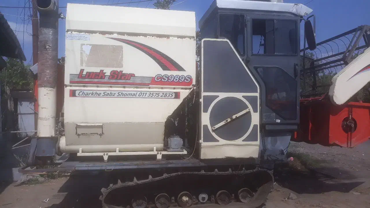 با سلام کمباین لوکاستار متور صد ۲۰۱۹|خودرو سنگین|آستانه اشرفیه, |دیوار