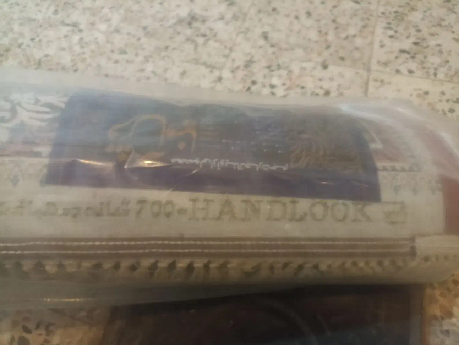 نه متری|فرش|شهرکرد, |دیوار