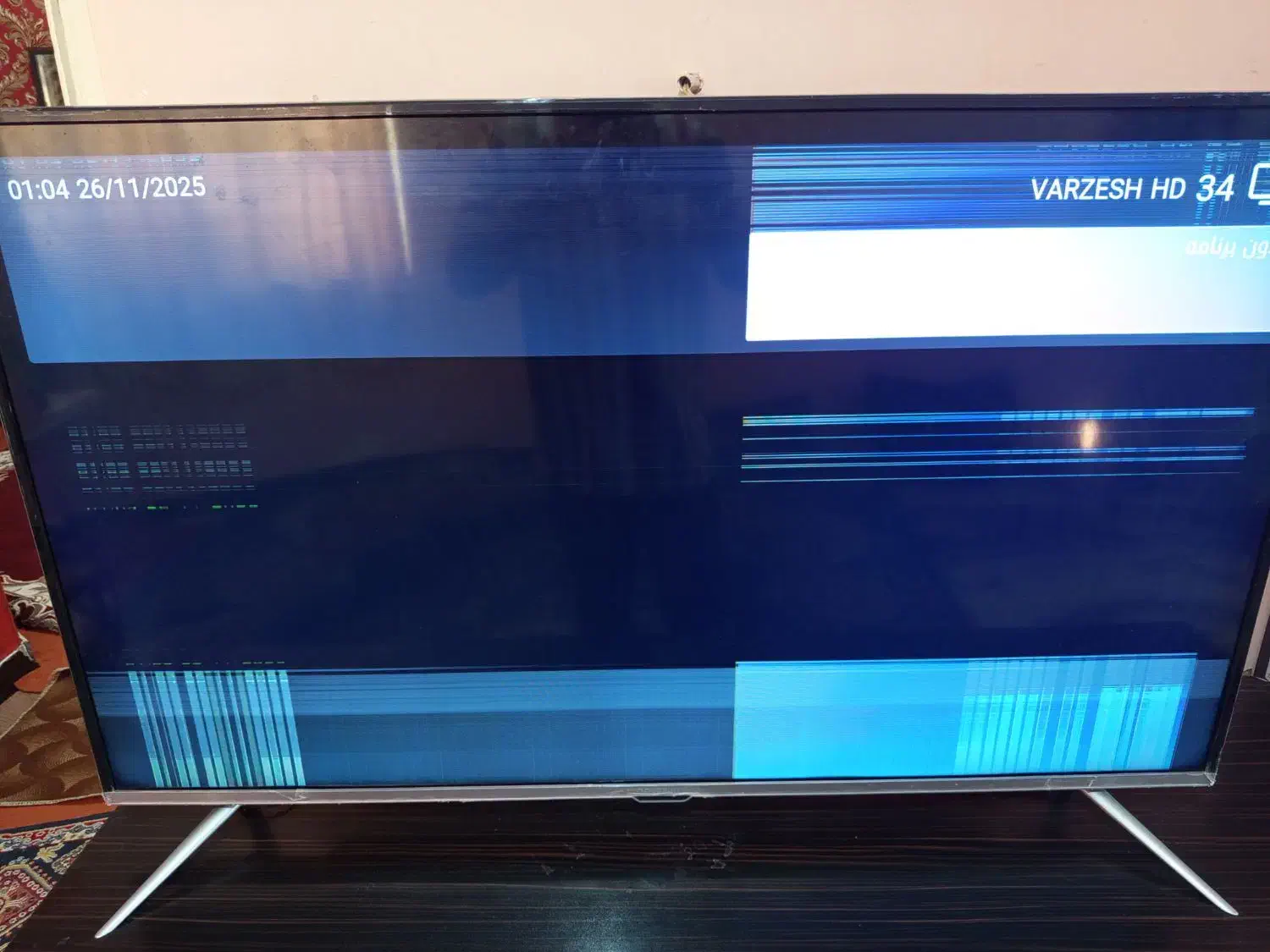 تلویزیون 50|تلویزیون و پروژکتور|بندرعباس, |دیوار