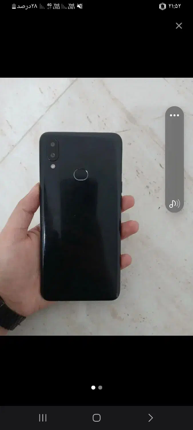 سامسونگ|موبایل|تربت جام, میان جام|دیوار