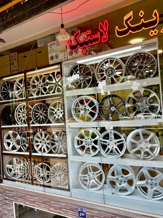 رینگ ولاستیک اقساطی بدونه ضامن و بلند مدت|قطعات یدکی و لوازم جانبی|اصفهان, گلزار|دیوار