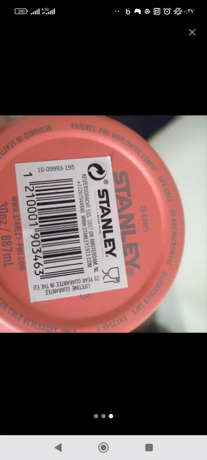 استنلی اورجینال|کوهنوردی و کمپینگ|تهران, وحیدیه|دیوار